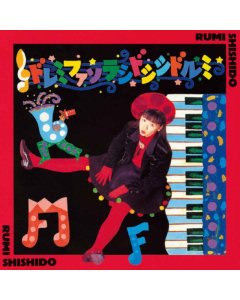 SHISHIDO,RUMI - DO RE MI FA SO SO LA SI DO SI SHI (JAPANESE IMPORT/LIMITED)