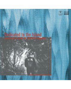 INOUE,KAORU - DEDICATED TO THE ISLAND (180G) (RSD)