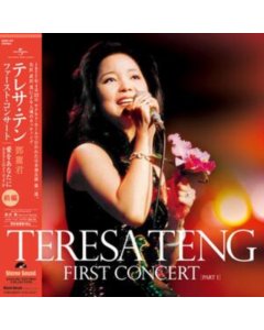 TERESA TENG - FIRST CONCERT PART. 1 (180G)