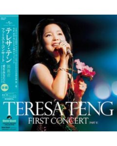 TERESA TENG - FIRST CONCERT PART. 2 (180G)