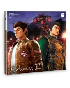 YS NET - SHENMUE III - THE DEFINITIVE SOUNDTRACK VOL. 2: NIAOWU