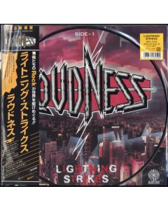 LOUDNESS - LIGHTNING STRIKES