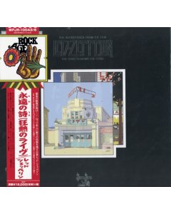 LED ZEPPELIN - SONG REMAINS THE SAME (2018 REMASTER/4LP/LIMITED EDITION)