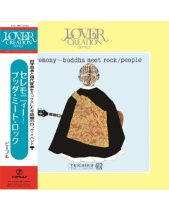 PEOPLE - CEREMONY: BUDDHA MEET ROCK (JAPANESE IMPORT)