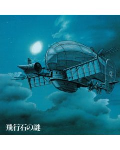 HISAISHI,JOE - HIKOUSEKI NO NAZO: CASTLE IN THE SKY OST (GATEFOLD)