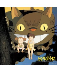 HISAISHI,JOE - MY NEIGHBOR TOTORO (SOUND BOOK)