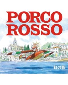 HISAISHI,JOE - PORCO ROSSO: IMAGE ALBUM (IMPORT/REMASTERED/OBI STRIP)