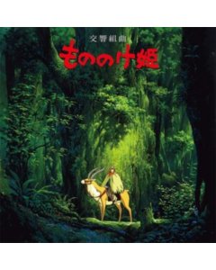 HISAISHI,JOE - PRINCESS MONONOKE: SYMPHONIC SUITE (REMASTERED/JAPANESE IMPORT/OBI STRIP/LIMITED)