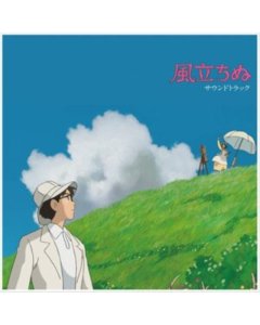 HISAISHI,JOE - WIND RISES OST (2LP/REMASTERED/ETCHED SIDE/JAPANESE IMPORT/OBI STRIP/GATEFOLD/LIMITED)