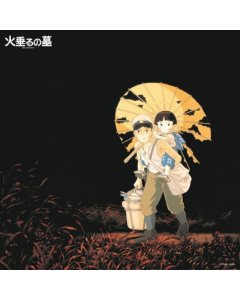 MAMIYA,MICHIO; MASAHIKO SATO; KAZUP KIKKAWA - GRAVE OF THE FIREFLIES: IMAGE ALBUM COLLECTION