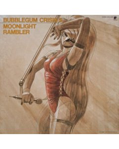 VARIOUS ARTISTS - BUBBLEGUM CRISIS 5: REVENGE ROAD OST (REMASTERED 2022)