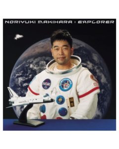 MAKIHARA NORIYUKI - EXPLORER (2LP)