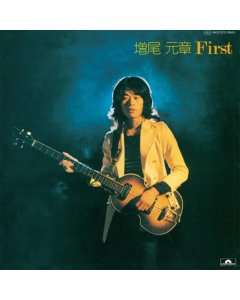 MASUO,MOTOAKI - FIRST