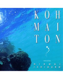 ISHIGURO,HIROKI - KOH MAITON