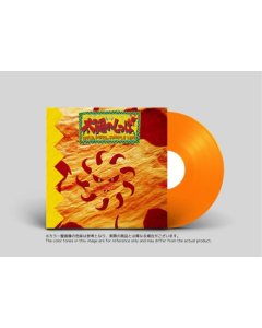 SUZUKI,YASUYUKI - TAIL OF THE SUN: WILD, PURE, SIMPLE LIFE OST (ORANGE VINYL)