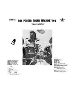 ROY PORTER SOUND MACHINE '94 - GENERATION