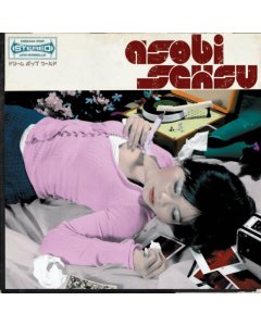 ASOBI SEKSU - ASOBI SEKSU