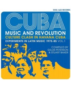 SOUL JAZZ RECORDS PRESENTS - CUBA: MUSIC & REVOLUTION: CULTURE CLASH IN HAVANA: EXPERIMENTS IN LATIN MUSIC 1975-85 VOL. 1 (3LP)