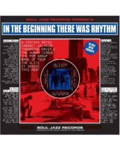 VARIOUS ARTISTS - IN THE BEGINNING THERE WAS RHYTHM