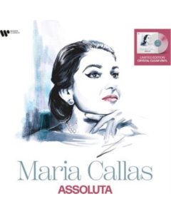 CALLAS,MARIA - MARIA CALLAS: ASSOLUTA (COLOURED VINYL)