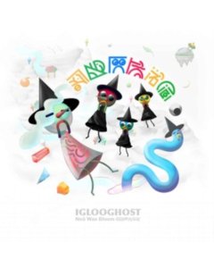 IGLOOGHOST - NEŌ WAX BLOOM (2LP/CLEAR, RED,YELLOW, & BLUE SPLATTER VINYL) (I)