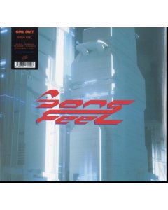 GIRL UNIT - SONG FEEL