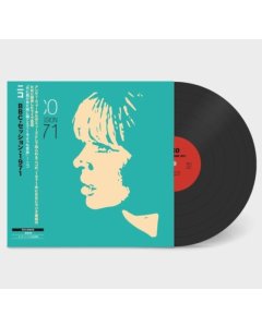 NICO - BBC SESSION 1971 (JAPANESE EDITION) (I)