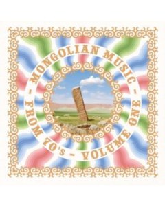 VARIOUS ARTISTS - MONGOLIAN MUSIC FROM 70'S VOL. 1