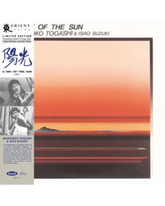 TOGASHI,MASAHIKO & ISAO SUZUKI - DAY OF THE SUN