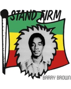 BROWN,BARRY - STAND FIRM