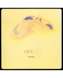 DARLING BUDS - EROTICA (YELLOW VINYL/180G)