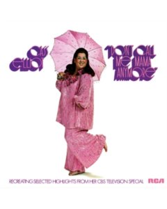 CASS ELLIOT - DON'T CALL ME MAMA ANYMORE (TRANSLUCENT PURPLE VINYL/180G/NUMBERED)