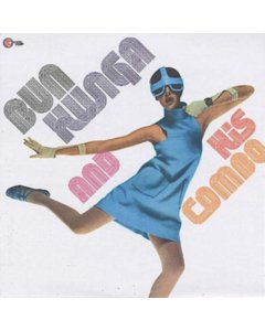 BUN HUNGA & HIS COMBO - RELAX