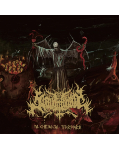 SLAUGHTBBATH - ALCHEMICAL WARFARE