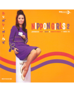 VARIOUS ARTISTS - NIPPON GIRLS 2: JAPANESE POP BEAT & ROCK N ROLL / VAR