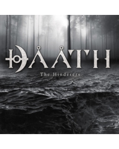 DAATH - HINDERERS (RED SMOKE VINYL)