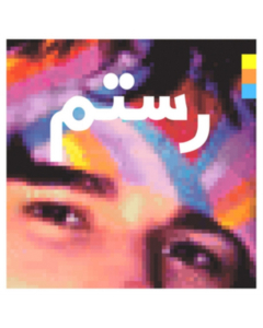 ROSTAM - HALF-LIGHT