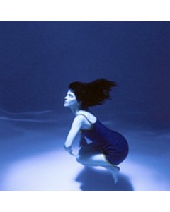 Submarine (Ultra Clear Vinyl) - Marias