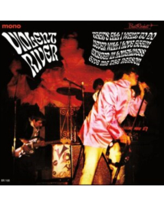 VIOLENT RIVER - VIOLENT RIVER (GOLD 7INCH)
