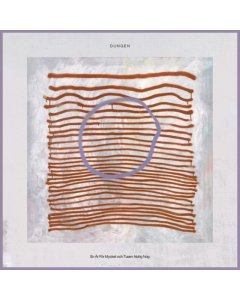DUNGEN - EN AR FOR MYCKET OCH TUSEN ALDRIG NOG (BURGUNDY VINYL) (I)