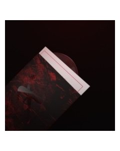 Gift The 4Ad Years (Deluxe/Clear Red Vinyl/3Lp) - Xmal Deutschland