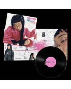 With A Hammer - Yaeji