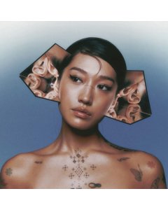PEGGY GOU - I HEAR YOU