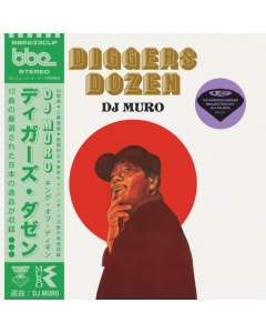MURO - DIGGERS DOZEN - DJ MURO (2LP)