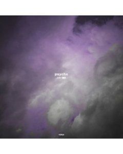 KORDHELL - PSYCHX