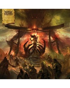 Tsukuyomi: The Origin - Distant