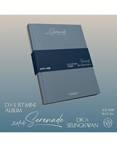 Serenade - Dxs 1St Mini Album (Blue Ver.) - Dxs (Seventeen)