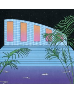 TEEN DAZE - INTERIOR