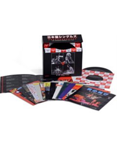 Japanese Singles 1978-1984 - Van Halen