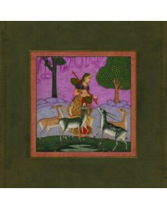 Md. After Hussain & Paq - Matir Gaan (Songs Of The Earth)